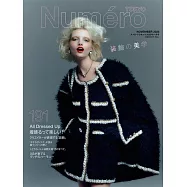 Numero TOKYO 11月號/2025