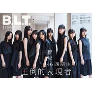 B.L.T關東版 11月號/2025