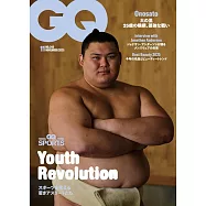 GQ JAPAN 11月號/2025