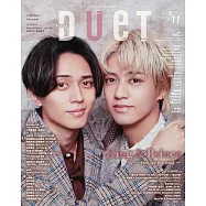 Duet 11月號/2025