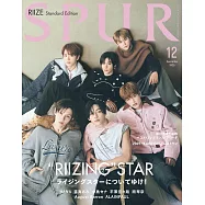 SPUR 12月號/2025