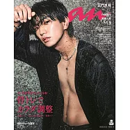 an.an 10月8日/2025