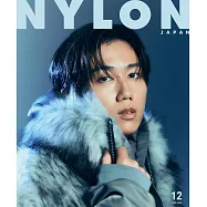 NYLON JAPAN 12月號/2025