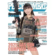 PEACE COMBAT 11月號/2025