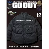 OUTDOOR STYLE GO OUT 12月號/2025