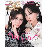 Can Cam 1月號/2026