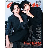 an.an 11月12日/2025