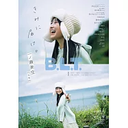 B.L.T關東版 1月號/2026