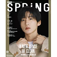 spring 3月號/2026