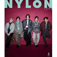 NYLON JAPAN 2月號/2026