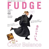 FUDGE 2月號/2026