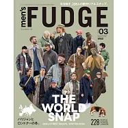 時尚型男的休閒風格 3月號/2026