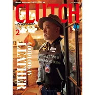 CLUTCH透視男性潮流休閒誌 2月號/2026
