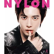 NYLON JAPAN 3月號/2026