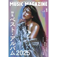 MUSIC MAGAZINE 1月號/2026
