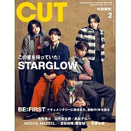 CUT 2月號/2026