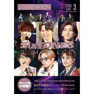 J-GENERATION 3月號/2026