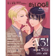 B`s-LOG 4月號/2026(航空版)