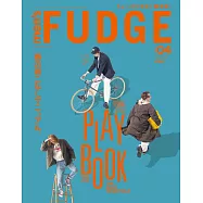 時尚型男的休閒風格 4月號/2026