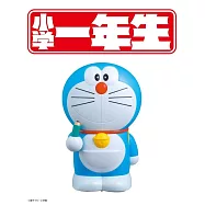 小學一年生 5-6月合併號/2026