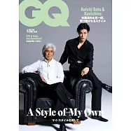 GQ JAPAN 4月號/2026