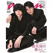 an.an 3月18日/2026