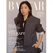 Harper’s BAZAAR 5月號/2026