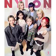 NYLON JAPAN 5月號/2026