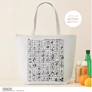 cookpad plus 7月號/2026