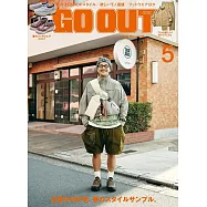 OUTDOOR STYLE GO OUT 5月號/2026