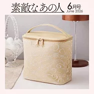 成熟女性美麗時髦穿搭服飾造型讀本 6月號/2026