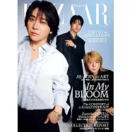 Harper’s BAZAAR 6月號/2026