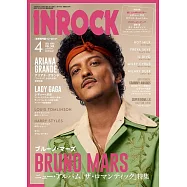 INROCK 4月號/2026