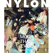 NYLON JAPAN 6月號/2026(航空版)