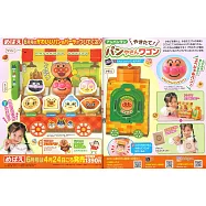 快樂遊戲讀本 6月號/2026