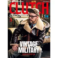 CLUTCH透視男性潮流休閒誌 5月號/2026