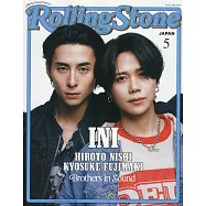 Rolling Stone Japan 5月號/2026