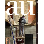 a+u 4月號/2026