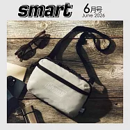 smart 6月號/2026