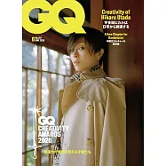 GQ JAPAN 6月號/2026