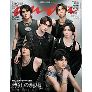 an.an 5月13日/2026