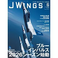 J Wings 6月號/2026