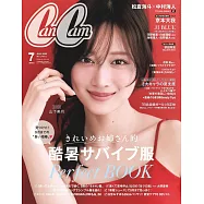 Can Cam 7月號/2026