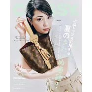 CLASSY 7月號/2026(航空版)