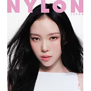 NYLON JAPAN 7月號/2026(航空版)