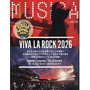 MUSICA 6月號/2026