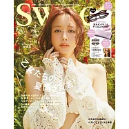 SWEET 7月號/2026