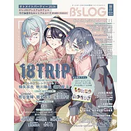 B`s-LOG 8月號/2026