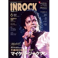 INROCK 6月號/2026