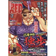 Champion RED 7月號/2026
